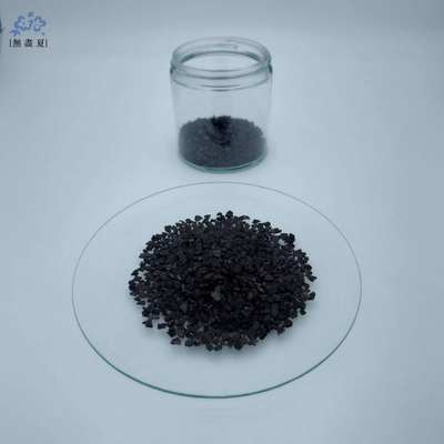 अच्छी कीमत 1200mg/g Coconut Shell Activated Carbon 4×8 Mesh for Gas Purification and Catalyst Carrier ऑनलाइन