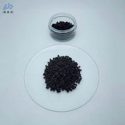 अच्छी कीमत Impregnated Extruded Activated Carbon For Acid Gas Removal ऑनलाइन