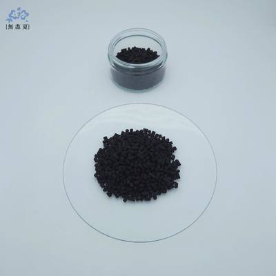 अच्छी कीमत Impregnated Extruded Activated Carbon For Ammonia Alkaline Odor Control ऑनलाइन