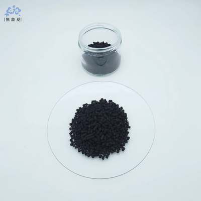 अच्छी कीमत Impregnated Extruded Activated Carbon For Mercury Vapor Adsorption ऑनलाइन